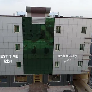 وقت الراحة الذهبي للشقق المفروشة الرياض