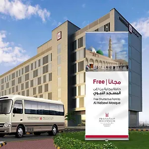 ميلينيوم مطار المدينة فندق
